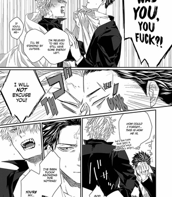 [kuroi yodaka] The Omega Takes a Husband [Eng] (update c.5) – Gay Manga sex 70