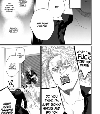[kuroi yodaka] The Omega Takes a Husband [Eng] (update c.5) – Gay Manga sex 81