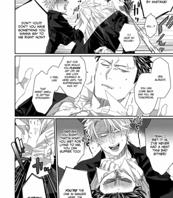[kuroi yodaka] The Omega Takes a Husband [Eng] (update c.5) – Gay Manga sex 82