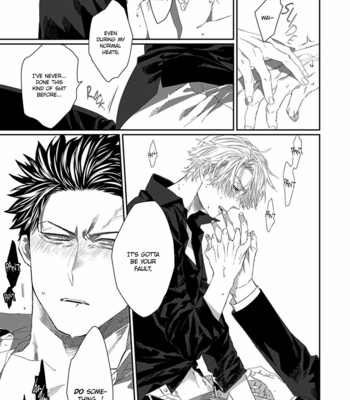 [kuroi yodaka] The Omega Takes a Husband [Eng] (update c.5) – Gay Manga sex 85