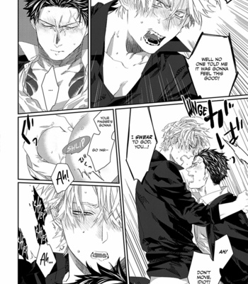 [kuroi yodaka] The Omega Takes a Husband [Eng] (update c.5) – Gay Manga sex 88