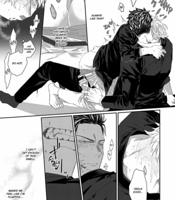 [kuroi yodaka] The Omega Takes a Husband [Eng] (update c.5) – Gay Manga sex 89