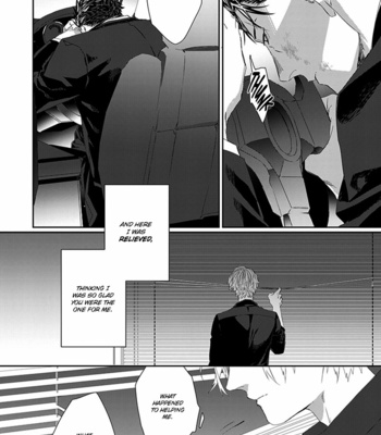 [kuroi yodaka] The Omega Takes a Husband [Eng] (update c.5) – Gay Manga sex 99