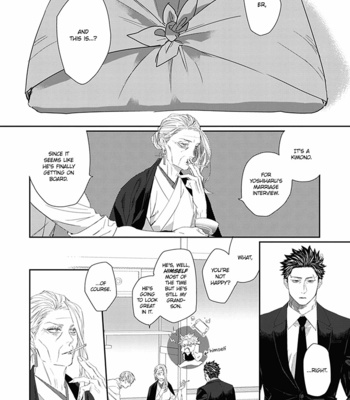 [kuroi yodaka] The Omega Takes a Husband [Eng] (update c.5) – Gay Manga sex 111