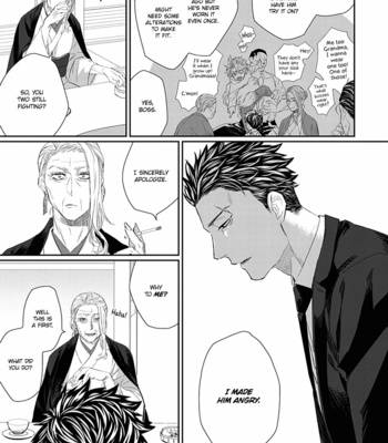 [kuroi yodaka] The Omega Takes a Husband [Eng] (update c.5) – Gay Manga sex 112