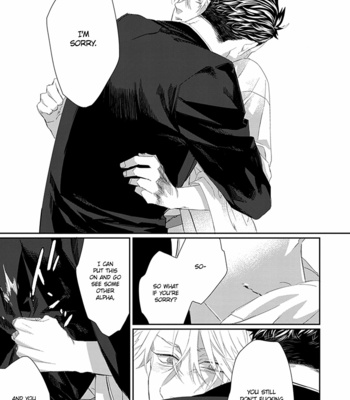 [kuroi yodaka] The Omega Takes a Husband [Eng] (update c.5) – Gay Manga sex 118