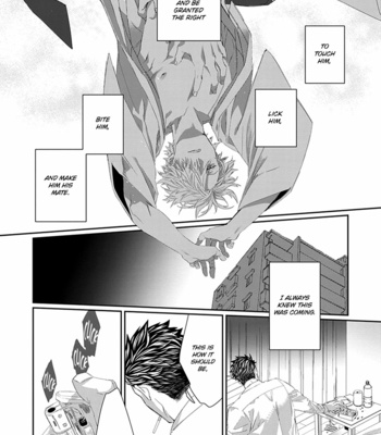 [kuroi yodaka] The Omega Takes a Husband [Eng] (update c.5) – Gay Manga sex 121