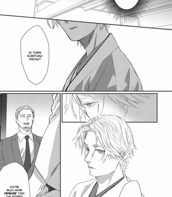 [kuroi yodaka] The Omega Takes a Husband [Eng] (update c.5) – Gay Manga sex 130