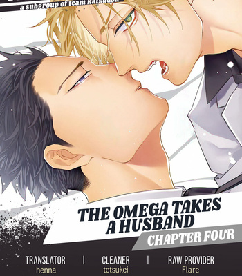 [kuroi yodaka] The Omega Takes a Husband [Eng] (update c.5) – Gay Manga sex 132