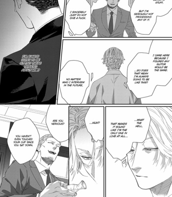 [kuroi yodaka] The Omega Takes a Husband [Eng] (update c.5) – Gay Manga sex 138