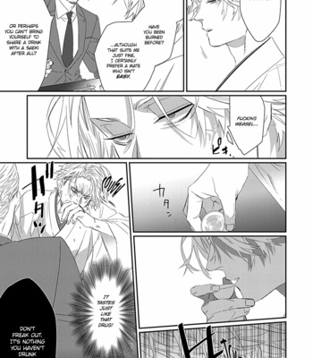 [kuroi yodaka] The Omega Takes a Husband [Eng] (update c.5) – Gay Manga sex 139