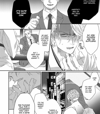 [kuroi yodaka] The Omega Takes a Husband [Eng] (update c.5) – Gay Manga sex 140