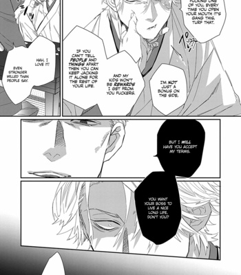 [kuroi yodaka] The Omega Takes a Husband [Eng] (update c.5) – Gay Manga sex 141