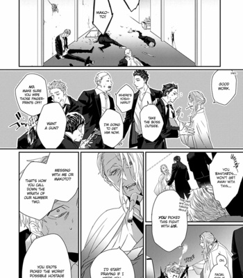 [kuroi yodaka] The Omega Takes a Husband [Eng] (update c.5) – Gay Manga sex 148