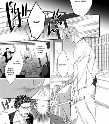 [kuroi yodaka] The Omega Takes a Husband [Eng] (update c.5) – Gay Manga sex 149