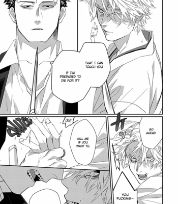 [kuroi yodaka] The Omega Takes a Husband [Eng] (update c.5) – Gay Manga sex 151