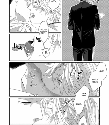 [kuroi yodaka] The Omega Takes a Husband [Eng] (update c.5) – Gay Manga sex 154