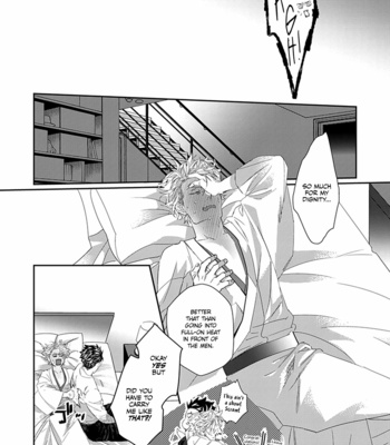 [kuroi yodaka] The Omega Takes a Husband [Eng] (update c.5) – Gay Manga sex 156
