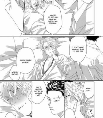 [kuroi yodaka] The Omega Takes a Husband [Eng] (update c.5) – Gay Manga sex 157
