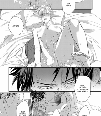 [kuroi yodaka] The Omega Takes a Husband [Eng] (update c.5) – Gay Manga sex 161