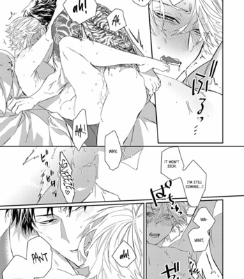 [kuroi yodaka] The Omega Takes a Husband [Eng] (update c.5) – Gay Manga sex 163