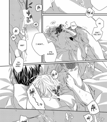 [kuroi yodaka] The Omega Takes a Husband [Eng] (update c.5) – Gay Manga sex 164