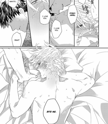 [kuroi yodaka] The Omega Takes a Husband [Eng] (update c.5) – Gay Manga sex 165
