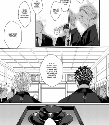 [kuroi yodaka] The Omega Takes a Husband [Eng] (update c.5) – Gay Manga sex 169