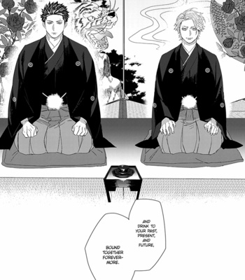 [kuroi yodaka] The Omega Takes a Husband [Eng] (update c.5) – Gay Manga sex 170
