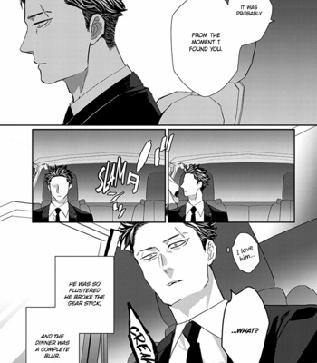 [kuroi yodaka] The Omega Takes a Husband [Eng] (update c.5) – Gay Manga sex 172