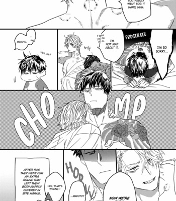 [kuroi yodaka] The Omega Takes a Husband [Eng] (update c.5) – Gay Manga sex 175