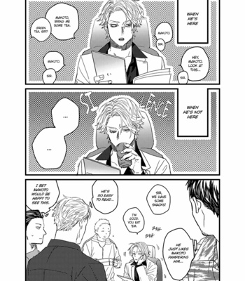 [kuroi yodaka] The Omega Takes a Husband [Eng] (update c.5) – Gay Manga sex 176
