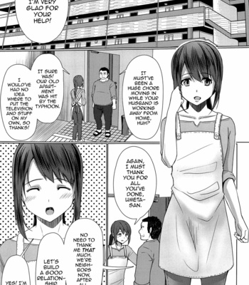 [Yukan High Zakura (Chieko)] Hitozuma ♂ Tousatsu Netori [Eng] – Gay Manga sex 5