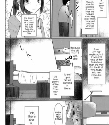 [Yukan High Zakura (Chieko)] Hitozuma ♂ Tousatsu Netori [Eng] – Gay Manga sex 6