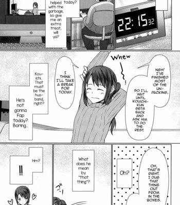 [Yukan High Zakura (Chieko)] Hitozuma ♂ Tousatsu Netori [Eng] – Gay Manga sex 13
