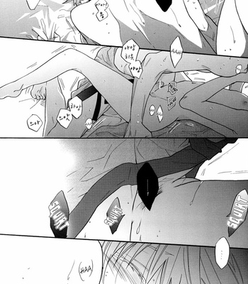 [7Men Zippo] Hitman Reborn dj – Rinkai Gakkou [Kr] – Gay Manga sex 38