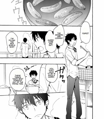 [Mogu] Blue Exorcist dj – I want to shout I love you [Eng] – Gay Manga sex 4