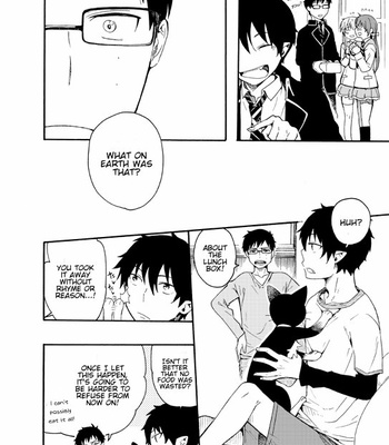 [Mogu] Blue Exorcist dj – I want to shout I love you [Eng] – Gay Manga sex 11