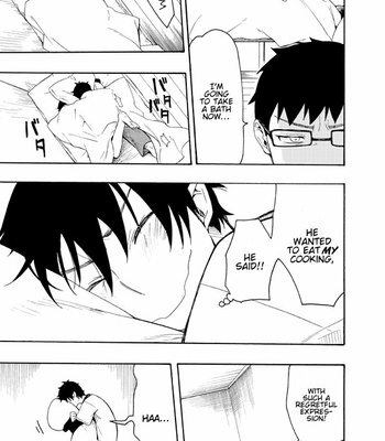 [Mogu] Blue Exorcist dj – I want to shout I love you [Eng] – Gay Manga sex 14