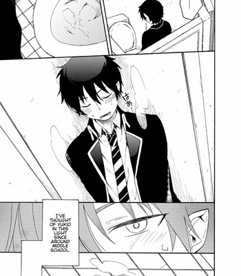 [Mogu] Blue Exorcist dj – I want to shout I love you [Eng] – Gay Manga sex 19