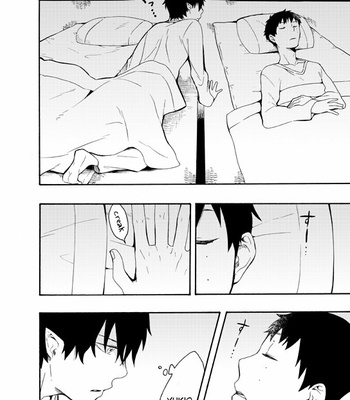 [Mogu] Blue Exorcist dj – I want to shout I love you [Eng] – Gay Manga sex 45