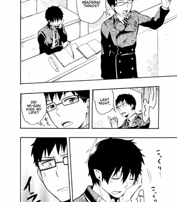 [Mogu] Blue Exorcist dj – I want to shout I love you [Eng] – Gay Manga sex 55