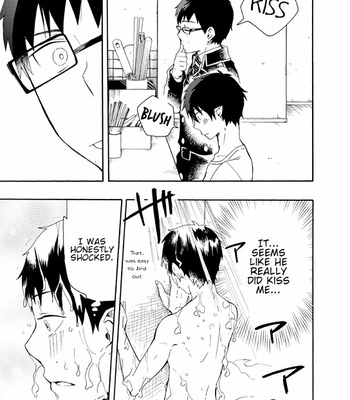 [Mogu] Blue Exorcist dj – I want to shout I love you [Eng] – Gay Manga sex 62