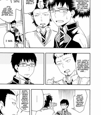 [Mogu] Blue Exorcist dj – I want to shout I love you [Eng] – Gay Manga sex 70