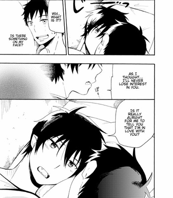 [Mogu] Blue Exorcist dj – I want to shout I love you [Eng] – Gay Manga sex 93