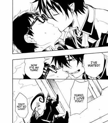 [Mogu] Blue Exorcist dj – I want to shout I love you [Eng] – Gay Manga sex 99