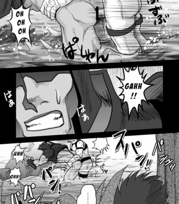 [Atamanurui MIX-eR (Ayukisa)] Dragon Hunt 1 [Eng] – Gay Manga sex 3