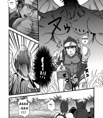 [Atamanurui MIX-eR (Ayukisa)] Dragon Hunt 1 [Eng] – Gay Manga sex 6