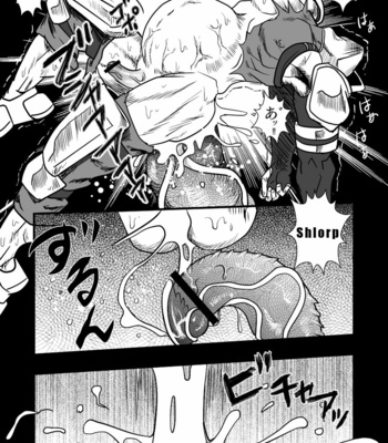 [Atamanurui MIX-eR (Ayukisa)] Dragon Hunt 1 [Eng] – Gay Manga sex 13