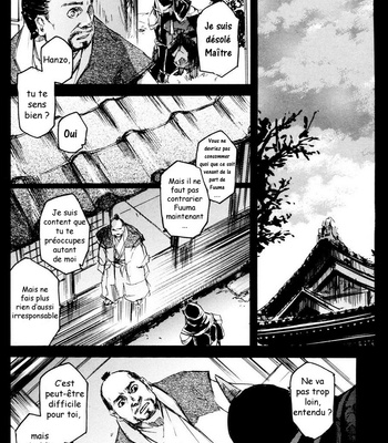 [GD (IZUMI Yakumo)] Sengoku Musou dj – Depth of Underskin [FR] – Gay Manga sex 14